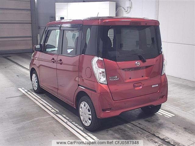 nissan dayz-roox 2020 -NISSAN--DAYZ Roox B21A-0616051---NISSAN--DAYZ Roox B21A-0616051- image 2