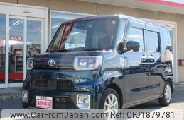 toyota pixis-mega 2020 CFJ1879781