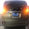 toyota noah 2021 CFJ1639833 image 9