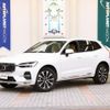 volvo xc60 2022 CFJ1602076 image 1