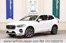 volvo xc60 2022 CFJ1602076