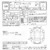 daihatsu move-canbus 2019 CFJ1801588 image 3