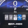 toyota sienta 2022 -TOYOTA--Sienta 6AA-MXPL10G--MXPL10-1002935---TOYOTA--Sienta 6AA-MXPL10G--MXPL10-1002935- image 19