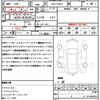 toyota prius 2017 quick_quick_DAA-ZVW51_ZVW51-8037057 image 21