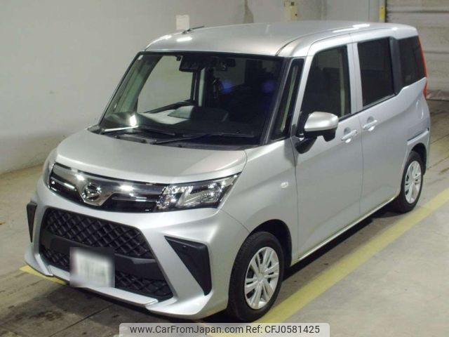 daihatsu thor 2022 -DAIHATSU 【札幌 504ま7045】--Thor M910S-0018982---DAIHATSU 【札幌 504ま7045】--Thor M910S-0018982- image 1