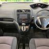 nissan serena 2012 -NISSAN--Serena DBA-FC26--FC26-059966---NISSAN--Serena DBA-FC26--FC26-059966- image 2