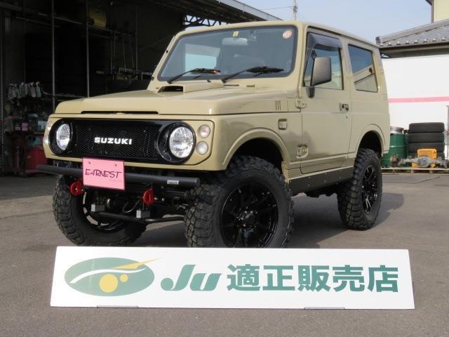 1998 Suzuki Jimny JA12W 4WD - Car Price $10,010