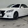 toyota crown 2015 CFJ1714454 image 2