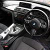 bmw 3-series 2014 quick_quick_DBA-3X20_WBA3X12080D373269 image 3