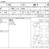 toyota prius 2019 CFJ1541061 image 3