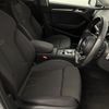 audi a3 2017 CFJ1668792 image 22