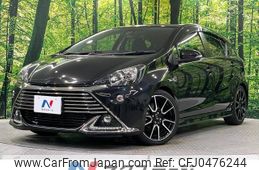 toyota aqua 2016 -TOYOTA--AQUA DAA-NHP10--NHP10-2555859---TOYOTA--AQUA DAA-NHP10--NHP10-2555859-