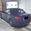 bmw 2-series 2015 -BMW--BMW 2 Series 1J20-0V491625---BMW--BMW 2 Series 1J20-0V491625- image 2