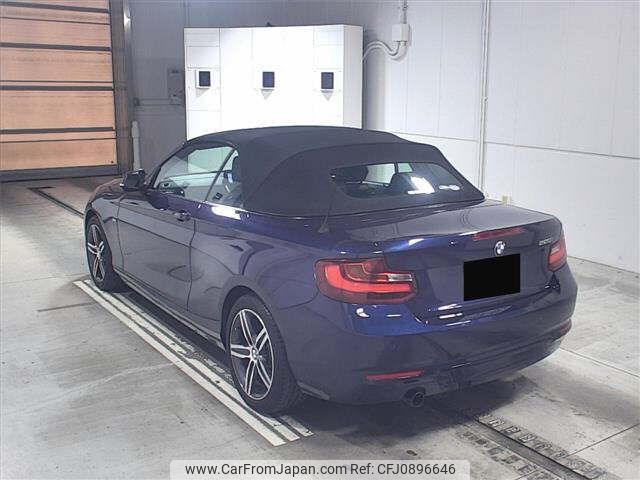 bmw 2-series 2015 -BMW--BMW 2 Series 1J20-0V491625---BMW--BMW 2 Series 1J20-0V491625- image 2
