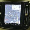 volvo xc40 2023 CFJ1597866 image 6