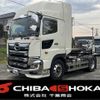 hino profia 2019 CFJ1757884 image 1