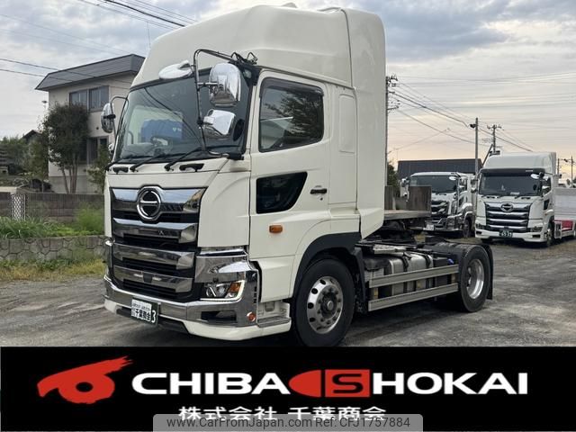 hino profia 2019 CFJ1757884 image 1