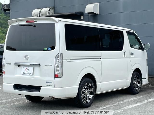toyota hiace-van 2017 quick_quick_TRH200V_TRH200-0268941 image 2