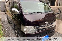 toyota hiace-van 2013 -TOYOTA--Hiace Van QDF-KDH201V--KDH201-0121620---TOYOTA--Hiace Van QDF-KDH201V--KDH201-0121620-