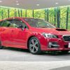 subaru levorg 2017 quick_quick_VM4_VM4-091397 image 17