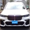 bmw x7 2021 -BMW--BMW X7 3BA-CX44--WBACX620709E85869---BMW--BMW X7 3BA-CX44--WBACX620709E85869- image 4