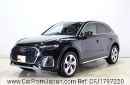 audi q5 2022 CFJ1797220