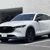 mazda cx-8 2022 CFJ1590316 image 8
