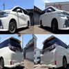 toyota vellfire 2015 quick_quick_DAA-AYH30W_AYH30-0017078 image 7