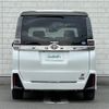 toyota voxy 2017 -TOYOTA--Voxy DBA-ZRR80W--ZRR80-0359849---TOYOTA--Voxy DBA-ZRR80W--ZRR80-0359849- image 4