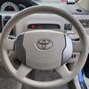 toyota raum 2008 BD25054A0703 image 17