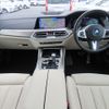 bmw x5 2023 -BMW--BMW X5 3LA-TA30--WBATA620709N84741---BMW--BMW X5 3LA-TA30--WBATA620709N84741- image 2