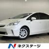 toyota prius-α 2013 CFJ1761611 image 1