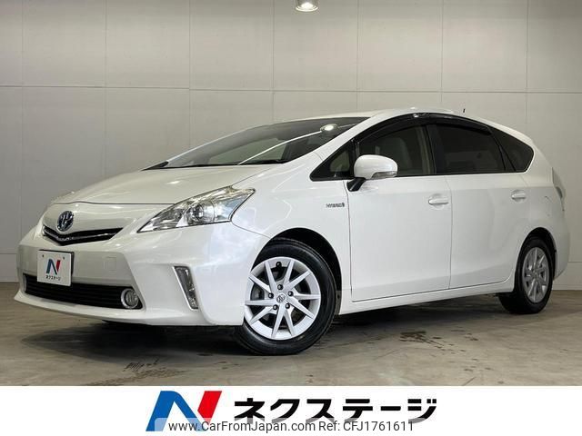 toyota prius-α 2013 CFJ1761611 image 1