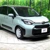 toyota sienta 2023 -TOYOTA--Sienta 5BA-MXPC10G--MXPC10-1028031---TOYOTA--Sienta 5BA-MXPC10G--MXPC10-1028031- image 18