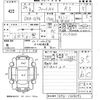 honda fit 2012 CFJ1664492 image 3