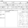 honda vezel 2022 -HONDA--VEZEL 6BA-RV4--RV4-1000953---HONDA--VEZEL 6BA-RV4--RV4-1000953- image 3