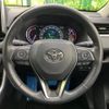 toyota rav4 2019 -TOYOTA--RAV4 6BA-MXAA54--MXAA54-5004463---TOYOTA--RAV4 6BA-MXAA54--MXAA54-5004463- image 12