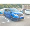 nissan serena 2016 -NISSAN--Serena DBA-FNPC26--FNPC26-050856---NISSAN--Serena DBA-FNPC26--FNPC26-050856- image 2