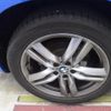 bmw x1 2021 CFJ1529485 image 11