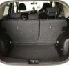 nissan note 2015 -NISSAN--Note E12--326788---NISSAN--Note E12--326788- image 8