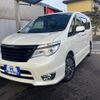 nissan serena 2015 -NISSAN--Serena HFC26--262861---NISSAN--Serena HFC26--262861- image 14