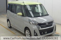 nissan dayz-roox 2019 -NISSAN--DAYZ Roox B21A-0602567---NISSAN--DAYZ Roox B21A-0602567-