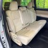 toyota alphard 2022 -TOYOTA--Alphard 3BA-AGH30W--AGH30-0403369---TOYOTA--Alphard 3BA-AGH30W--AGH30-0403369- image 10