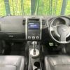 nissan x-trail 2012 -NISSAN--X-Trail DBA-NT31--NT31-235514---NISSAN--X-Trail DBA-NT31--NT31-235514- image 2