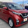 nissan dayz 2020 -NISSAN--DAYZ 5AA-B44W--B44W-0101673---NISSAN--DAYZ 5AA-B44W--B44W-0101673- image 10