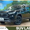 toyota rav4 2021 -TOYOTA--RAV4 6BA-MXAA54--MXAA54-2030298---TOYOTA--RAV4 6BA-MXAA54--MXAA54-2030298- image 1