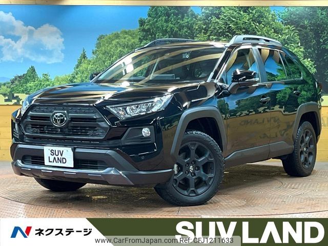 toyota rav4 2021 -TOYOTA--RAV4 6BA-MXAA54--MXAA54-2030298---TOYOTA--RAV4 6BA-MXAA54--MXAA54-2030298- image 1