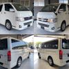 toyota hiace-van 2010 quick_quick_CBF-TRH200V_TRH200-0128933 image 4