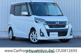 nissan dayz-roox 2019 -NISSAN--DAYZ Roox DBA-B21A--B21A-0555215---NISSAN--DAYZ Roox DBA-B21A--B21A-0555215-