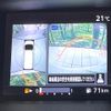 nissan serena 2016 quick_quick_GFC27_GFC27-025988 image 6